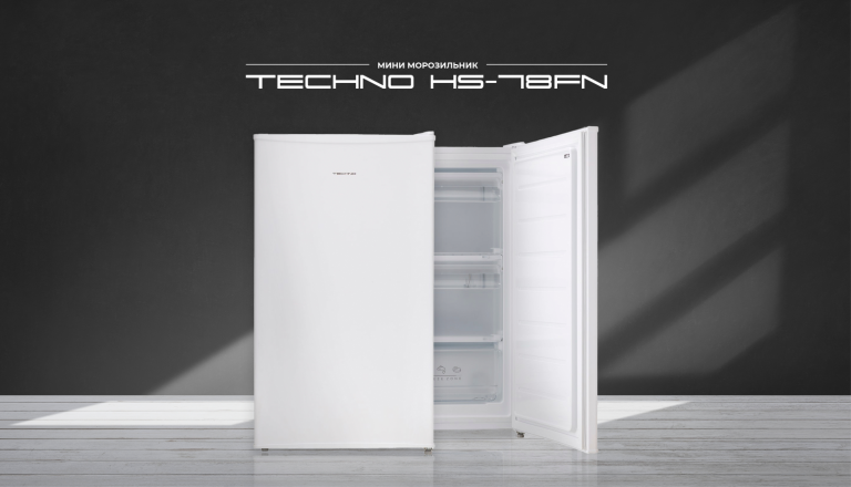 Мини морозильник TECHNO HS-78FN TABLE TOP - Интернет-магазин TECHNO