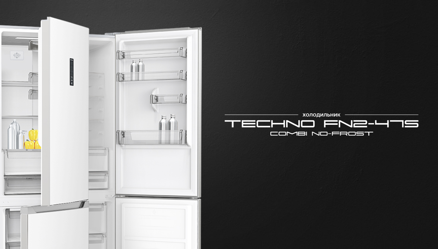Combi No-Frost холодильник TECHNO FN2-47S