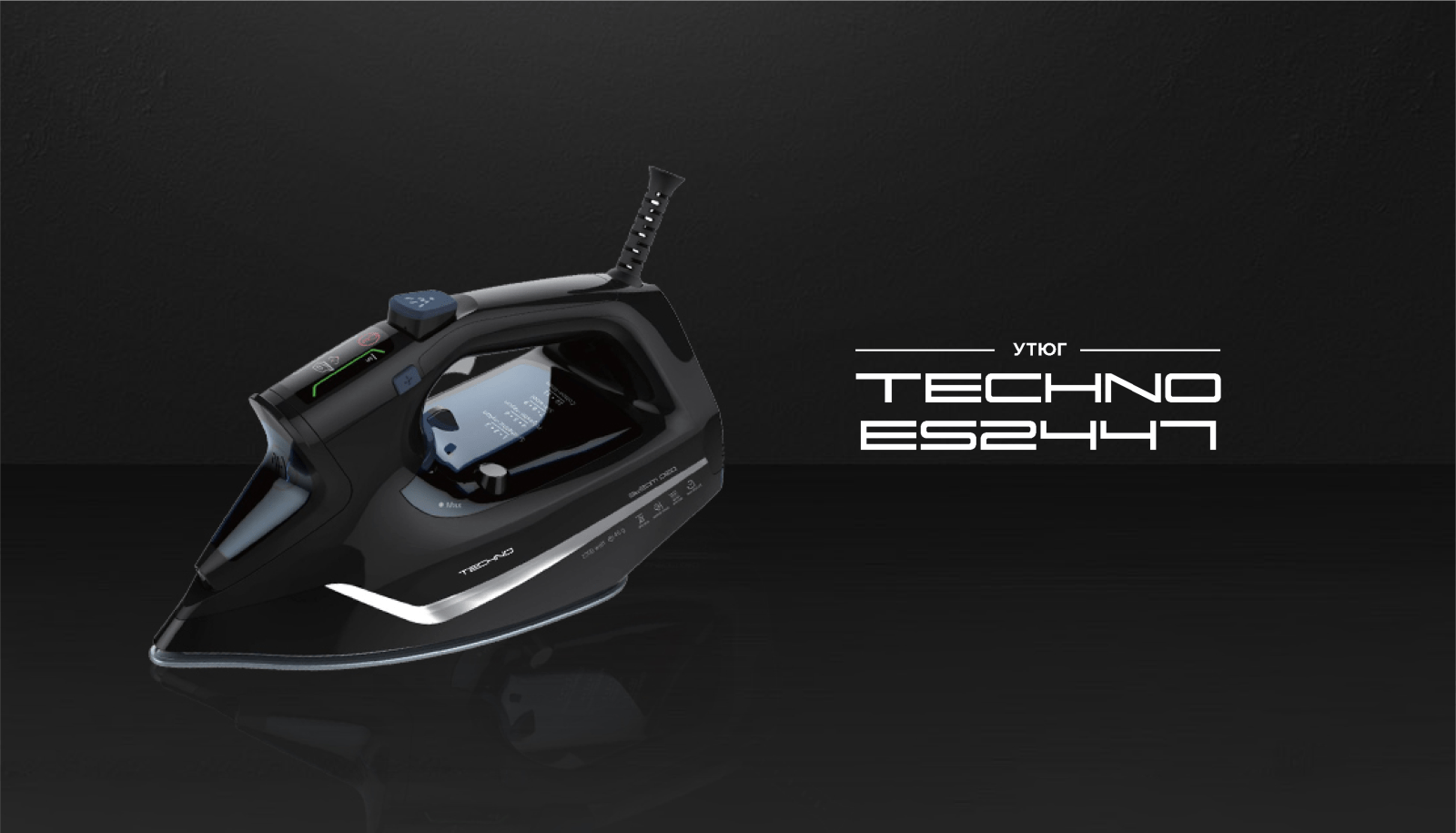 Что такое паровой удар в утюге и как его использовать: секреты и рекомендации Что такое паровой удар в утюге и как его использовать: секреты и рекомендации