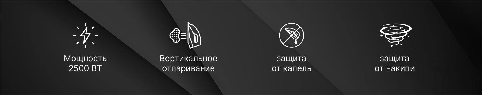 Что такое паровой удар в утюге и как его использовать: секреты и рекомендации Что такое паровой удар в утюге и как его использовать: секреты и рекомендации