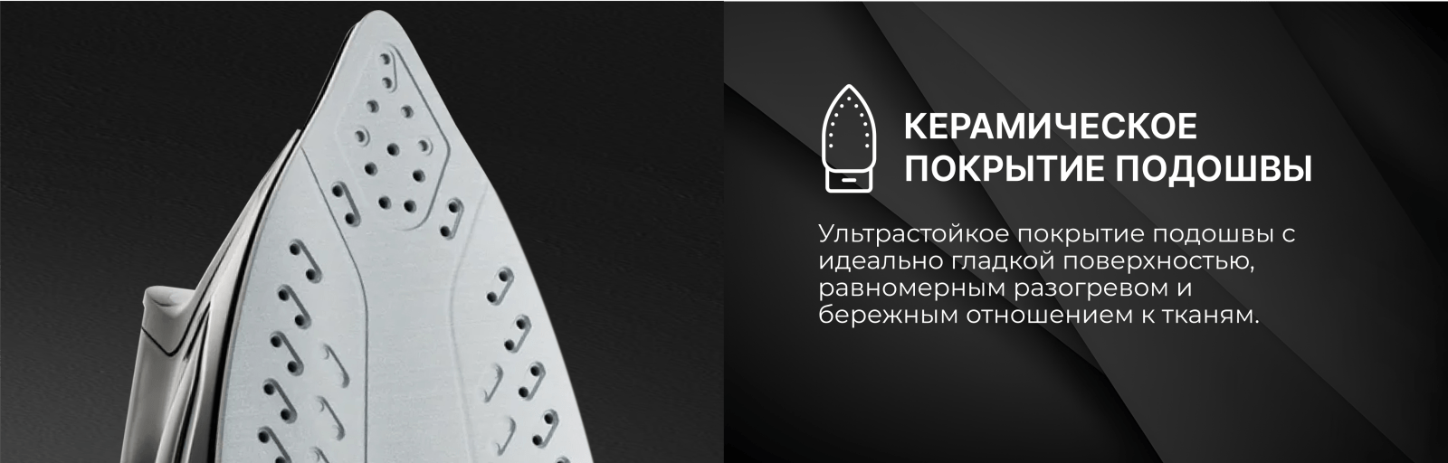 Сверкающая новинка: Почему TECHNO ES2447 LED - идеальный выбор для глажки Сверкающая новинка: Почему TECHNO ES2447 LED - идеальный выбор для глажки