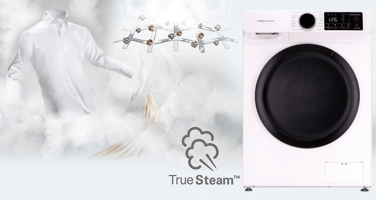 Обзор на новую стиральную машину с функцией пара и максимальной загрузкой до 7 кг TECHNO MFN70-U1211B Обзор на новую стиральную машину с функцией пара и максимальной загрузкой до 7 кг TECHNO MFN70-U1211B