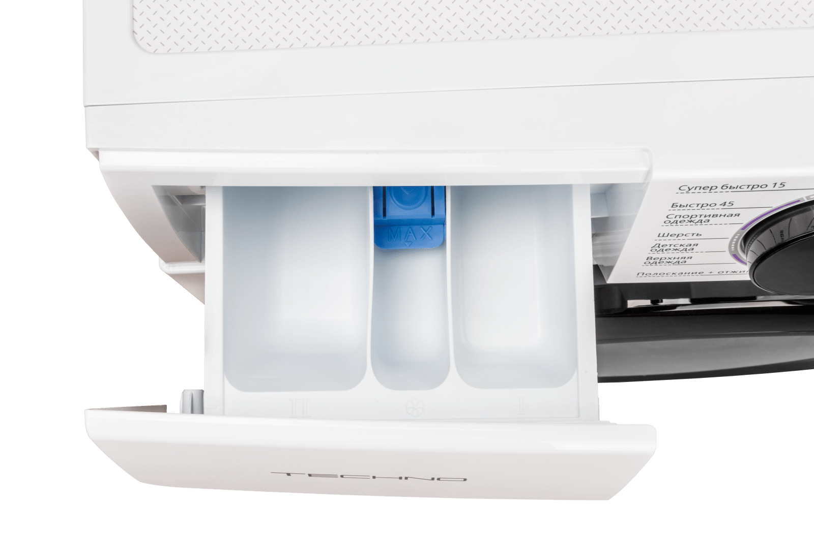 Обзор на новую стиральную машину с функцией пара и максимальной загрузкой до 7 кг TECHNO MFN70-U1211B Обзор на новую стиральную машину с функцией пара и максимальной загрузкой до 7 кг TECHNO MFN70-U1211B