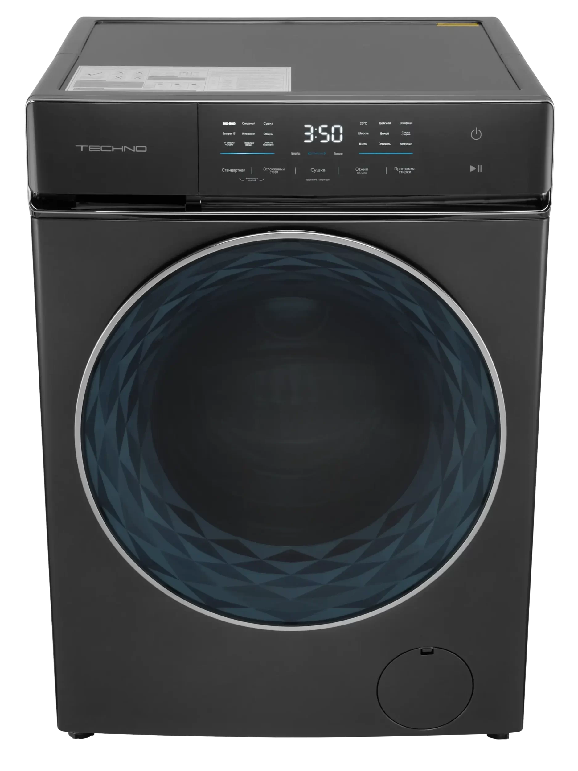 Стирально-сушильная машина TECHNO W1014S-SD6G-M400
