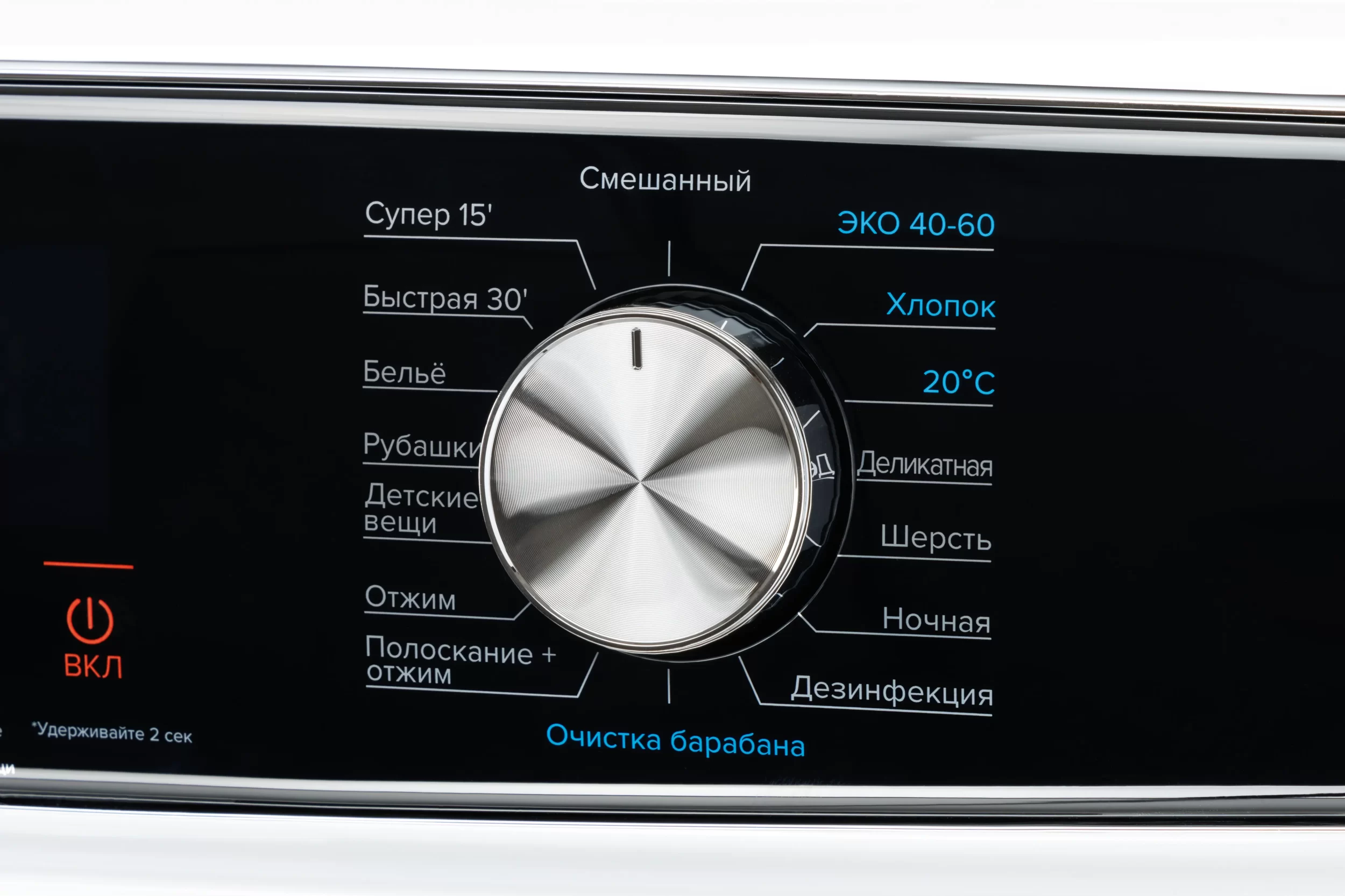 Стиральная машина TECHNO W812S-S00W-M300