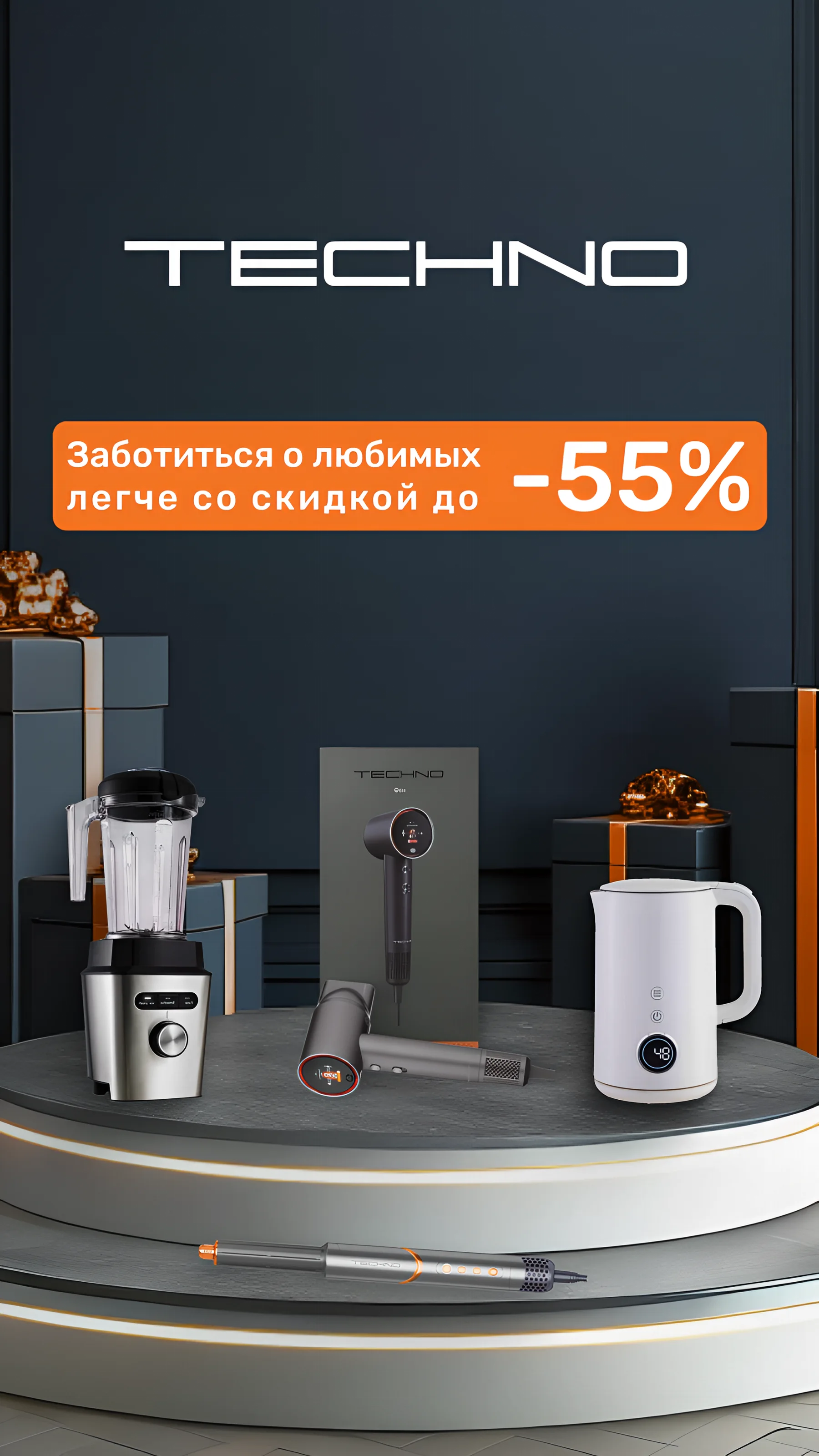 Главная страница