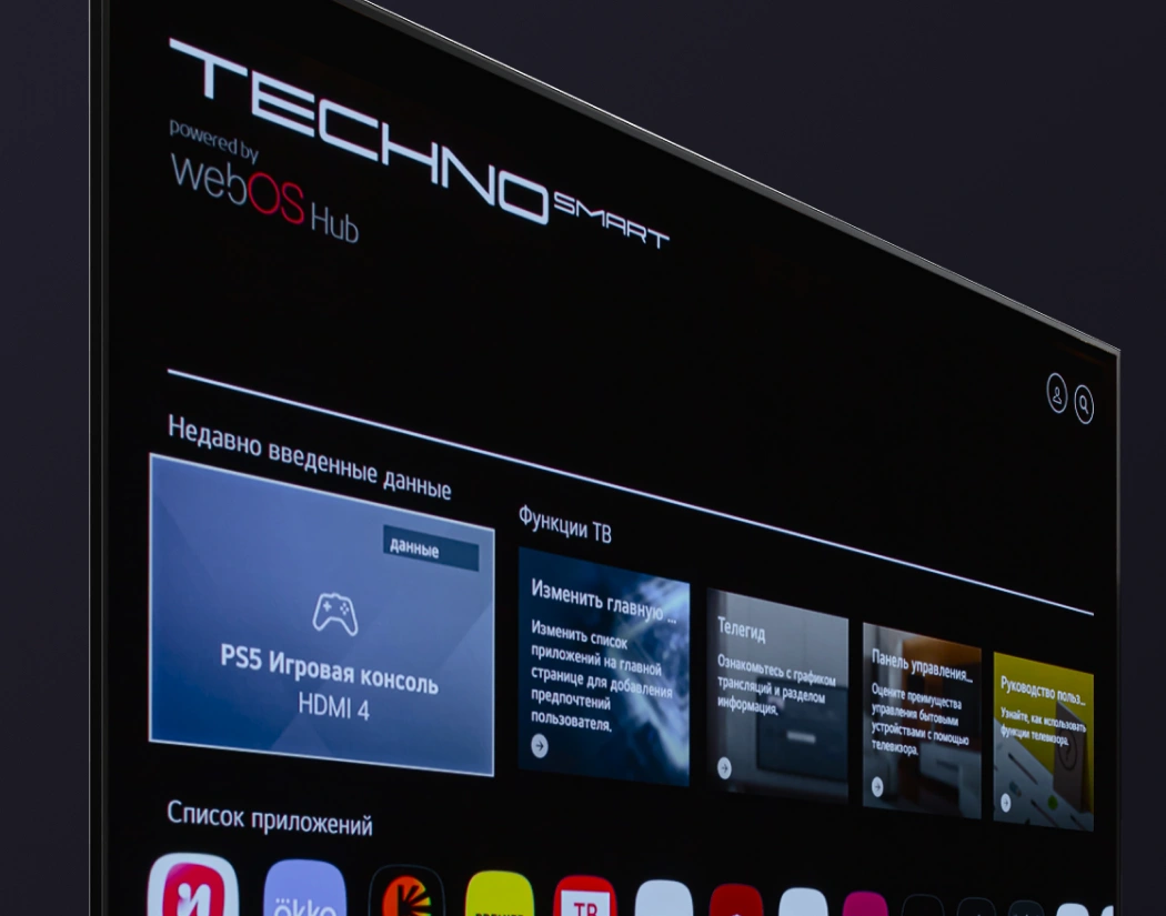 Детальное описание телевизор TECHNO 55 Детальное описание телевизор TECHNO 55