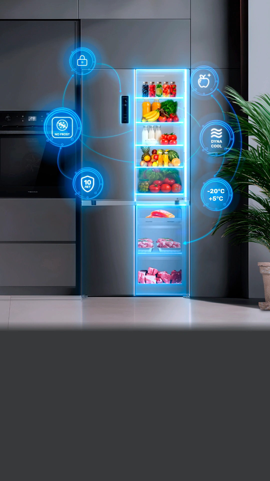 Главная страница