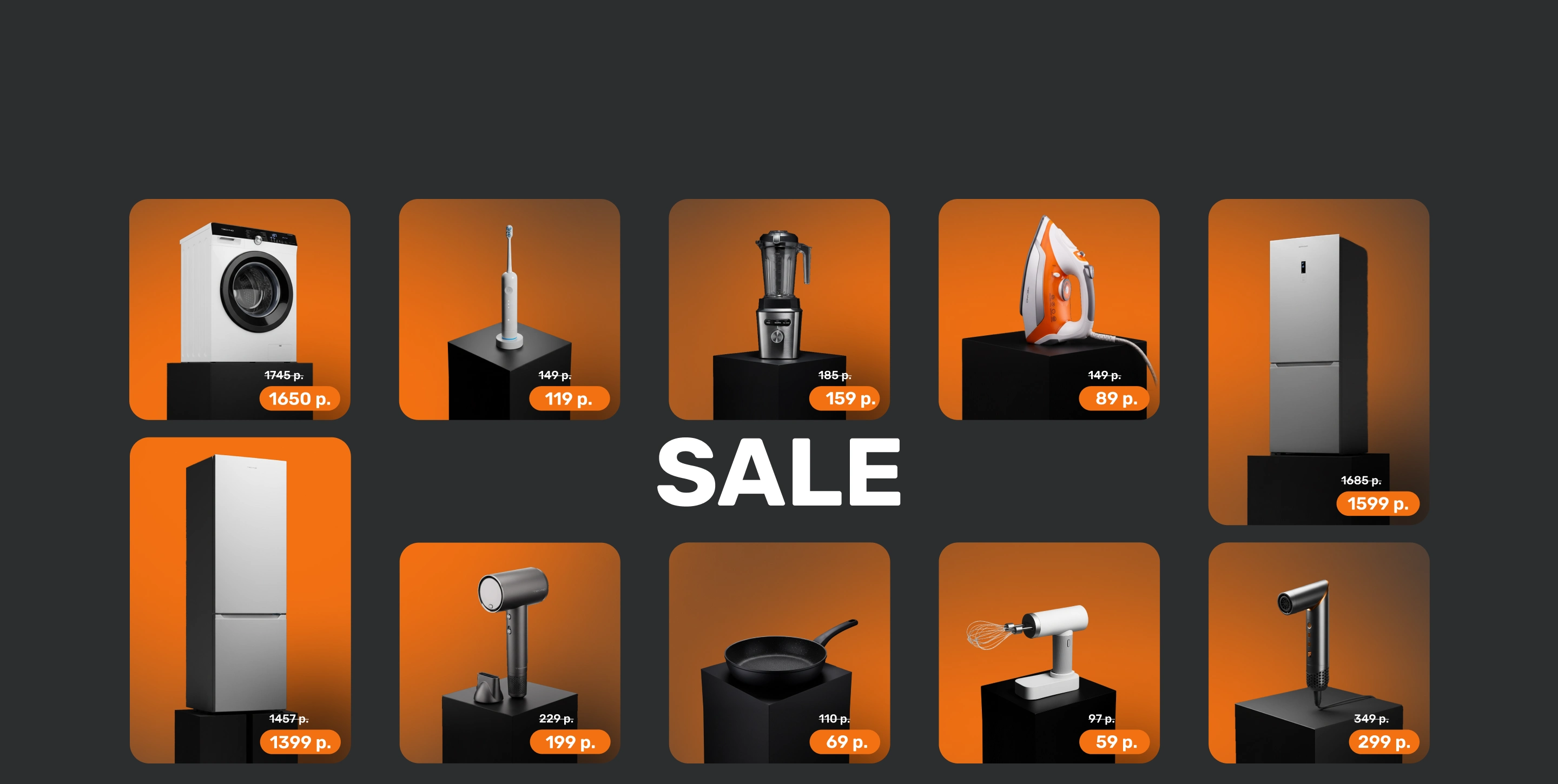 Главная страница Главная страница