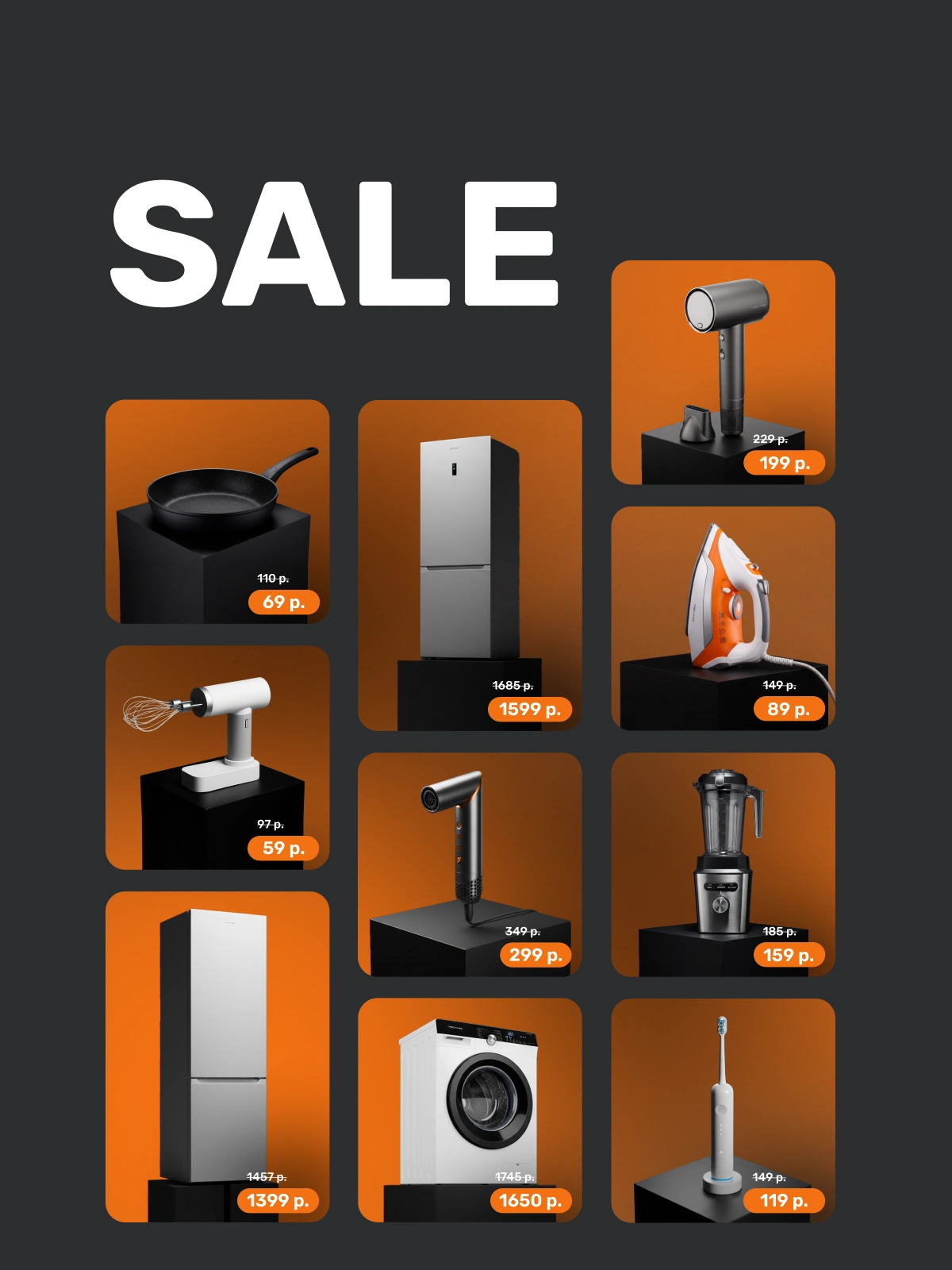 Главная страница Главная страница