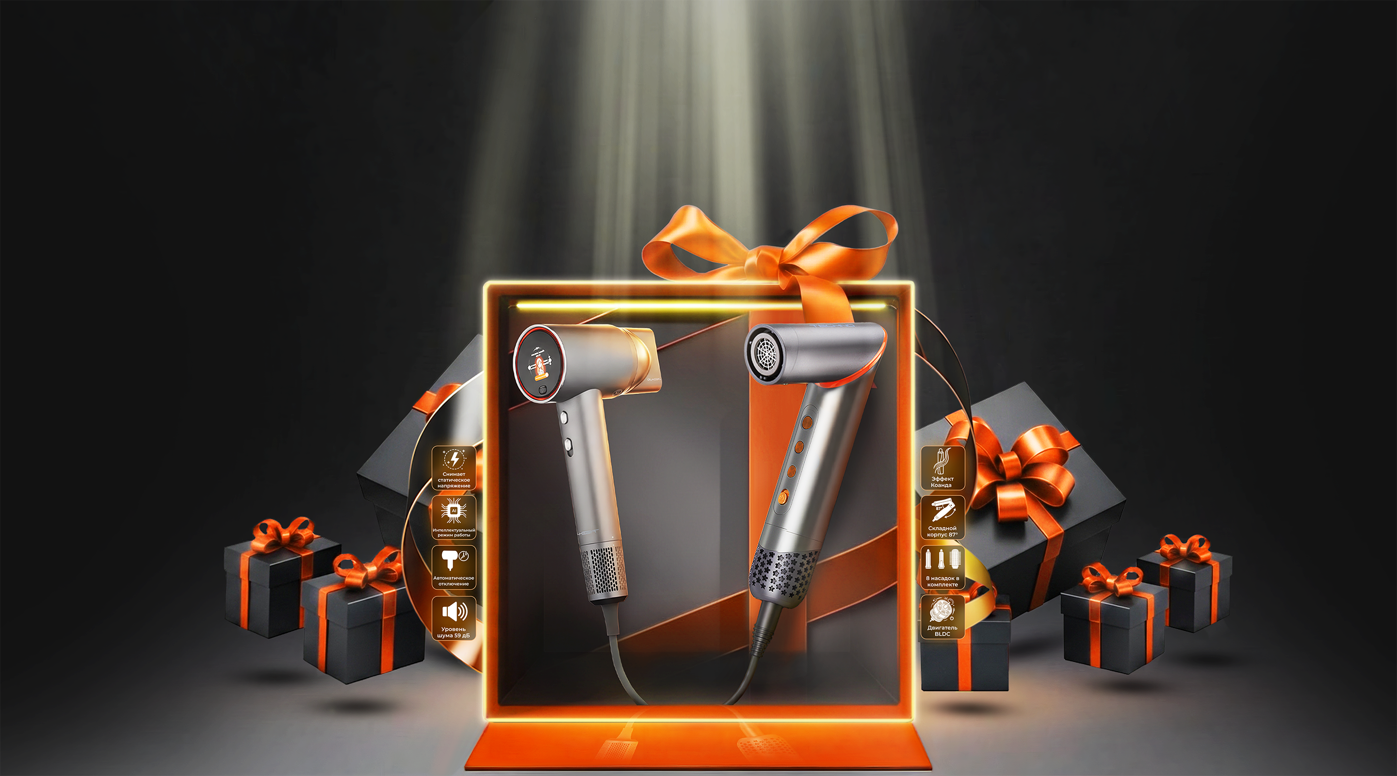 Главная страница